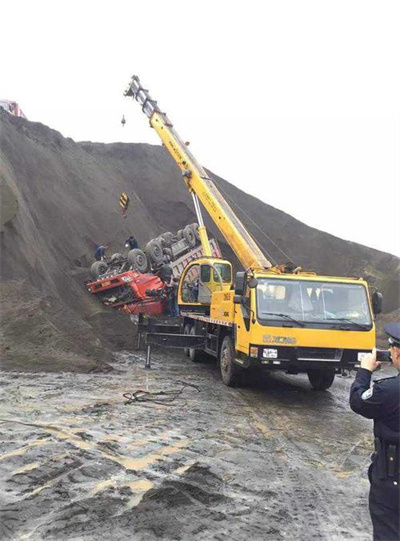 滦县上犹道路救援